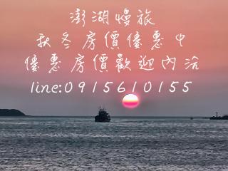 Hui You Homestay - 0