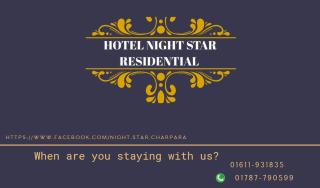 Hotel Night Star Residential,Mymensingh - 0