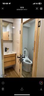 ひまわりHotel - 7