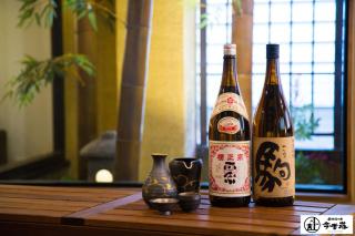 Dotonbori no Yado Konjakuso - Vacation STAY 24305v - 1