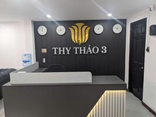 Khách sạn Thy Thảo 3 - 6