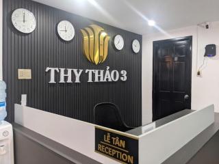 Khách sạn Thy Thảo 3 - 1