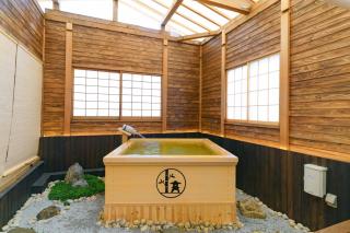 Now and then old villa Shinsaibashi sky garden cyp - Vacation STAY 24603v - 5