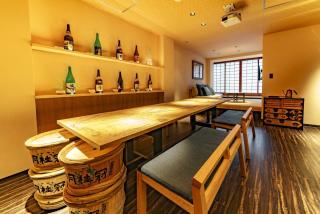 Now and then old villa Shinsaibashi sky garden cyp - Vacation STAY 24603v - 2