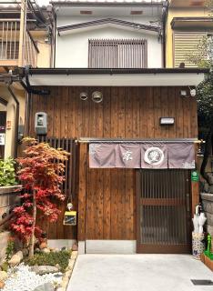 京豊京都駅近辺 - 9