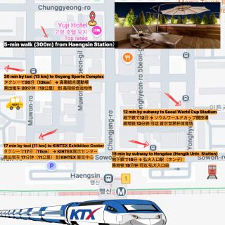 Goyang Hotel Yuji - 6