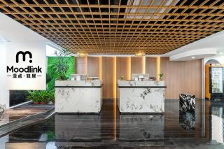 漫点 Moodlink Hotel at Taikoo Hui, Tianhe Sports Center - 6