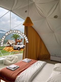 Valera wadi rum Luxury - 8