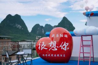 Your Love, My Homestay - 8