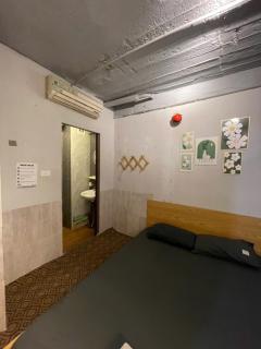 Ubuntu Central Stay 57 Hang Be - 0