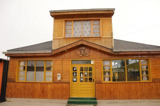Hostal El Rincón - Puerto Natales - 9
