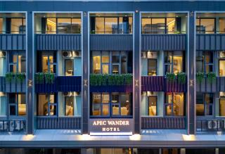 APEC WANDER HOTEL - Near Tan Dinh Market - 5