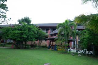 Khaoyai Nature Life & Tour Resort - 9