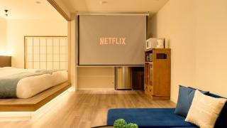 Konjaku-so - Vacation STAY 62017v - 9