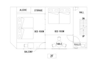 Konjaku-so - Vacation STAY 62017v - 6
