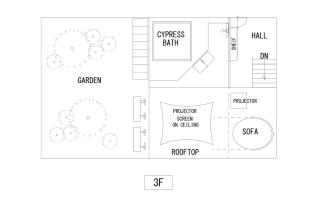 Konjaku-so - Vacation STAY 62017v - 5