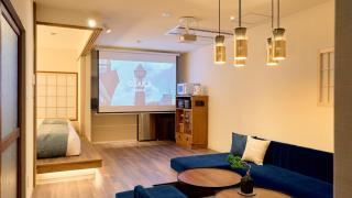 Konjaku-so - Vacation STAY 62017v - 9