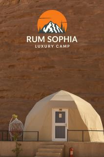 RUM SOPHIA lUXURY CAMP - 0