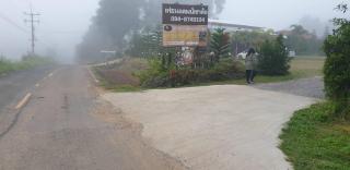 เฟรนด์แคมป์เขาค้อ - 7