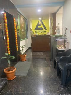 At Home Hotel Darbar - 1