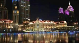 7 Days Inn Tianjin Railway Station - 7