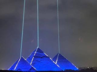 Pyramids Prime Hotel - 0