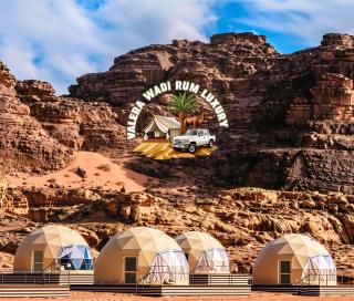 Valera wadi rum Luxury - 2