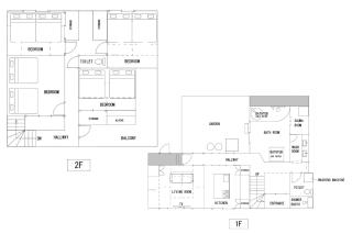 Konjakuso Nara Naramachi Steam Bath House - Vacation STAY 93298v - 7
