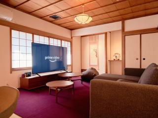 Konjakuso Nara Naramachi Steam Bath House - Vacation STAY 93298v - 2