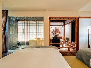 Konjakuso Osaka Tempozan - Vacation STAY 84098v - 1