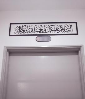 Nara Nook Homestay Bangi - 8