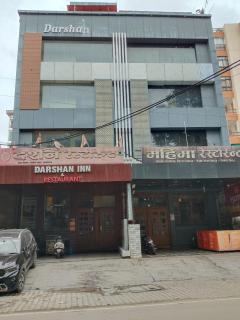 Hotel Darshan Inn - 1