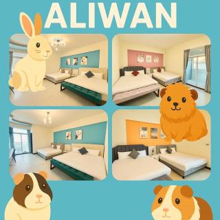 小路彎彎民宿 鄰近火車站 前庭有停車位 - Città di Taitung - 9