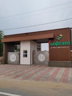 Hotlel Sanjivani Salasar - 5