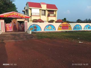 SPOT ON Muskan Lodge & Restaurants - 1