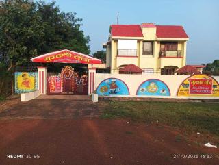 SPOT ON Muskan Lodge & Restaurants - 7