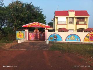 SPOT ON Muskan Lodge & Restaurants - 6