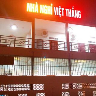 Nhà Nghỉ Việt Thắng Dinh Thầy Thím - 8