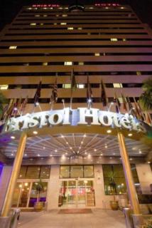 GRU Airport Hotel - STAY HERE - 9