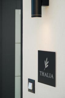 Ethea Residences-Thalia - 1