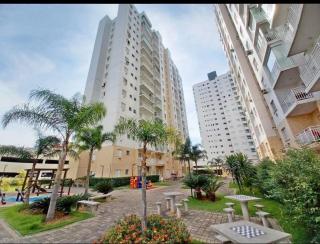 Apto da Sol - 200m da Praia, Estacionamento e Wi-Fi - 0