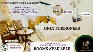 Hikka Paradise Guest House - 0