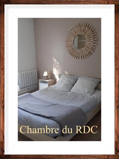 Gîtes du Bois de Bontemps - 7