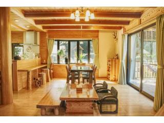 Keiryusou - Vacation STAY 50707v - 0