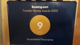 Apartment Panorama - 5