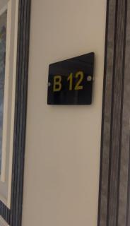 استديو انيق بدخول ذاتي وقريب من جميع الخدمات - 2