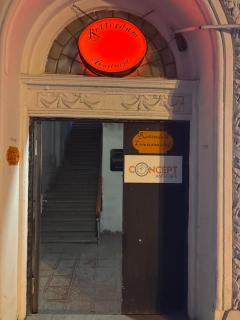 Baku Palace 1912 - 9