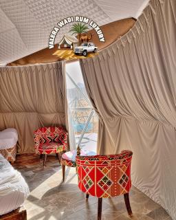Valera wadi rum Luxury - 6