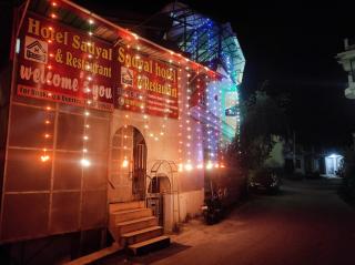 Sadyal Hotel And Restaurant - 9