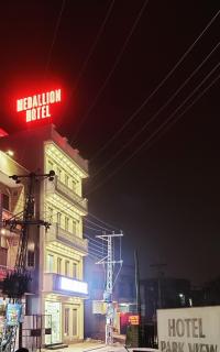 Madallion Hotel - 1